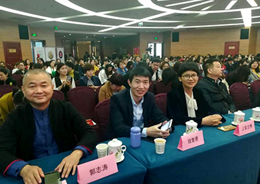 2018年中国托管教育联盟春季会议成功举办！